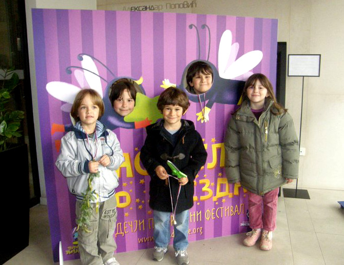 svici